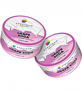 Табак Spectrum, 25гр "GRAPE SODA / Сладкая виноградная газировка"