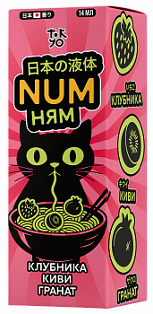 Ароматизатор NUM Ням Кислый "Клубника Киви Гранат" (на 30мл)